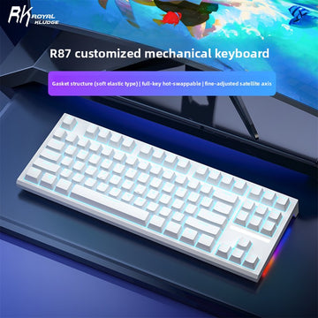 RK R87 Mechanical Keyboard