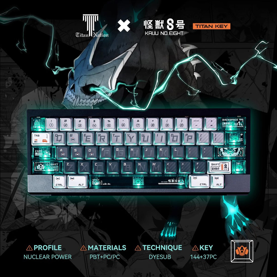 Kaiju No.Eight Keycaps are compatible with various mechanical keyboards, supporting both ANSI and ISO layouts. They are suitable for keyboards such as the Wooting 60HE, AL65, MAD60HE, and ACE60 gaming keyboards.