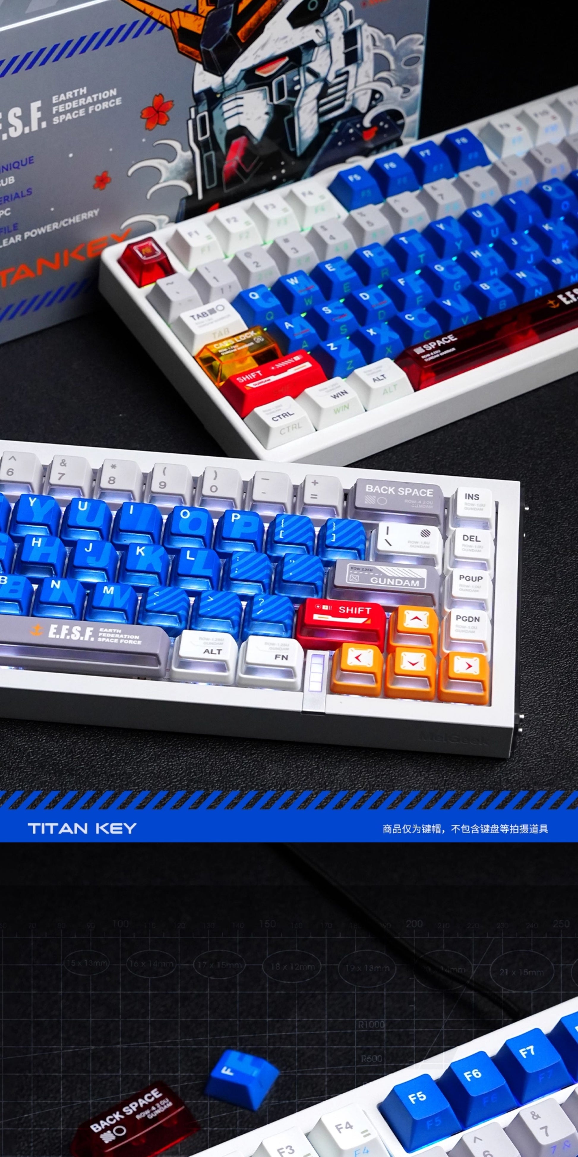 AiFei Titan Nation Gundam V2 Keycaps Nuclear Side-Transparent PBT - Titan Nation