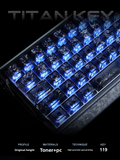 The Sword in the Stone Carbon Fiber Keycaps - Titan Nation