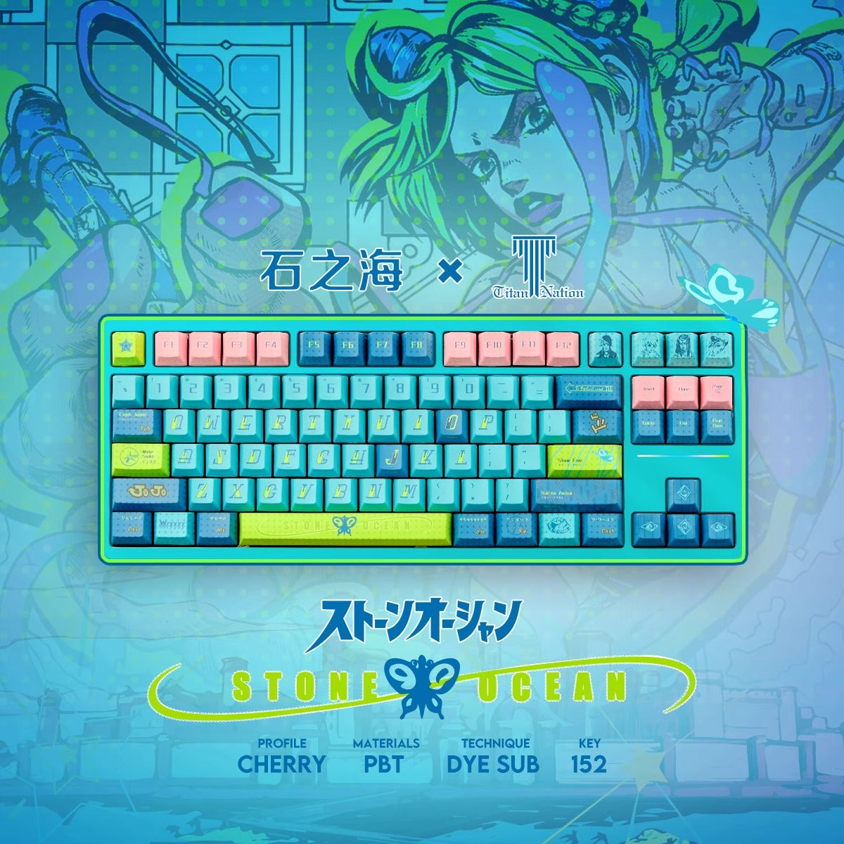 JOJO Keycap Set keyboard layout Compatible with wooting68HE