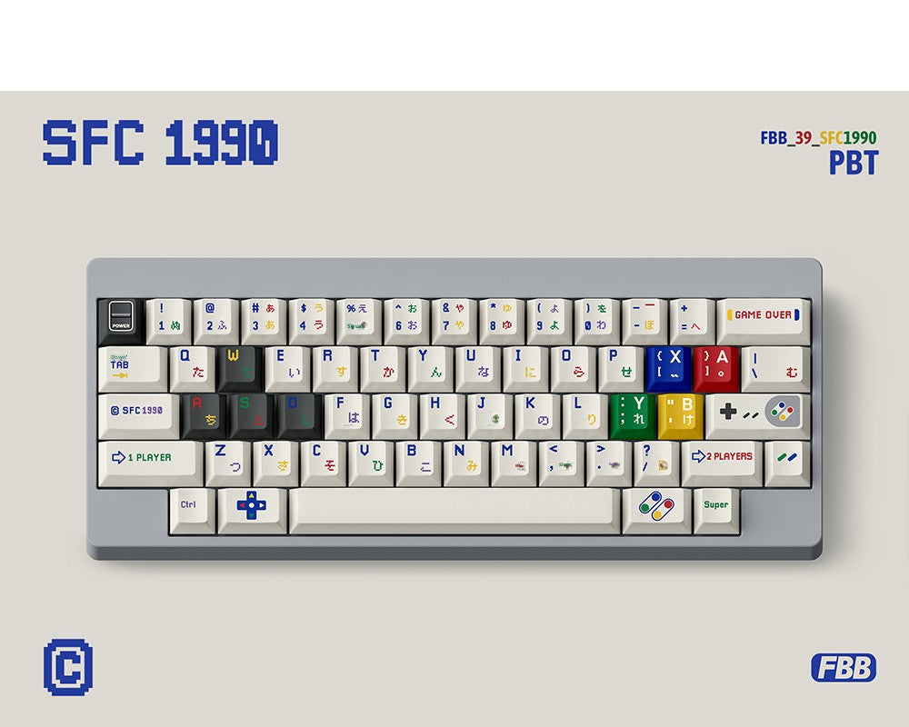 FBB Original SFC 1990 Keycaps – Custom PBT Dye-Sub Set for 87-Key NGC - Titan Nation
