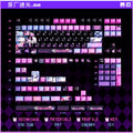 Rabbit Hole Keycaps are compatible with various mechanical keyboards, supporting both ANSI and ISO layouts. They are suitable for keyboards such as the Wooting 60HE, AL65, MAD60HE, and ACE60 gaming keyboards.