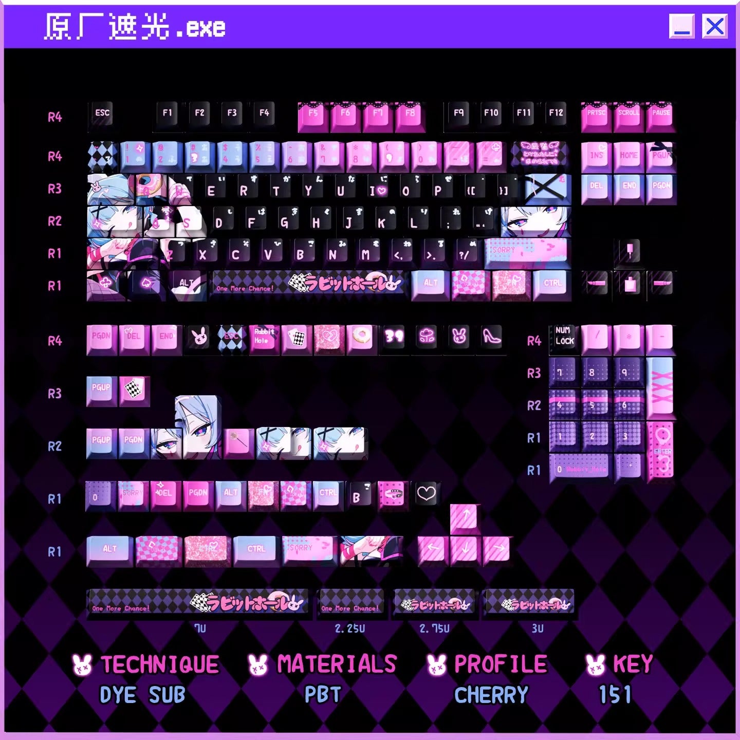Rabbit Hole Keycaps are compatible with various mechanical keyboards, supporting both ANSI and ISO layouts. They are suitable for keyboards such as the Wooting 60HE, AL65, MAD60HE, and ACE60 gaming keyboards.
