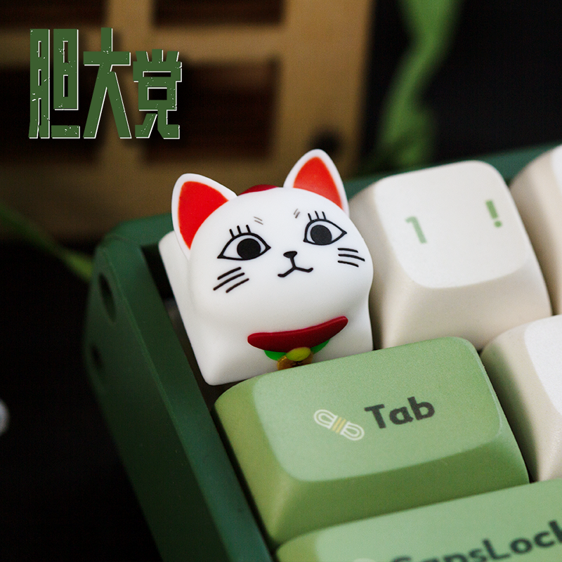 Bold Grandma Cat Cute Anime Resin Keycap – Single ESC Artisan Key - Titan Nation