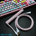 Custom Coiled Type-C Aviator Cable for Mechanical Keyboards – 8K Magnetic Switch Data Cable - Titan Nation