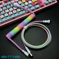 Custom Coiled Type-C Aviator Cable for Mechanical Keyboards – 8K Magnetic Switch Data Cable - Titan Nation