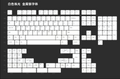 Iridescent Pearl Keycaps – Cherry Profile PBT 1.7mm for Wooting 75 - Titan Nation