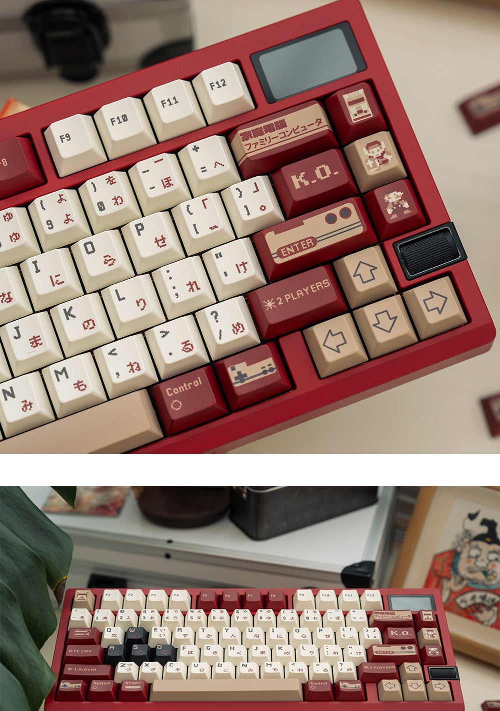 FBB Original SFC 1990 Keycaps – Custom PBT Dye-Sub Set for 87-Key NGC - Titan Nation