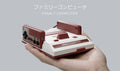 FBB Original SFC 1990 Keycaps – Custom PBT Dye-Sub Set for 87-Key NGC - Titan Nation